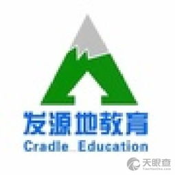 淮安區淮城鎮發源地教育信息咨詢服務部 為學子點亮未來之路